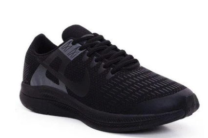 Nike Dynamic Fit Original